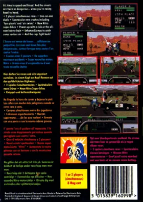 Road Rash II (Japan) box cover back